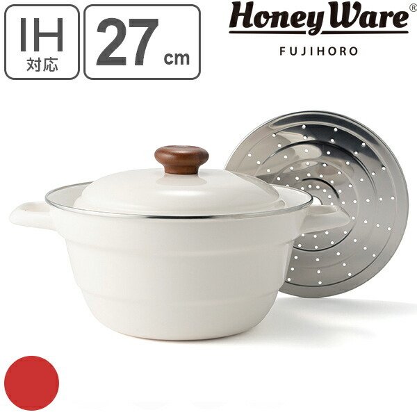富士ホーロー 鍋 IH対応 27cm Honey Ware オールインワン・プラス ざる