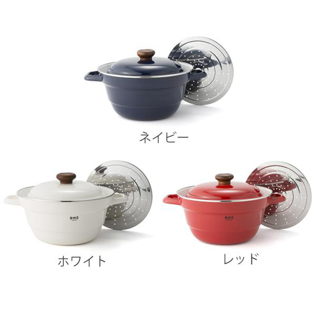 富士ホーロー 鍋 IH対応 27cm Honey Ware オールインワン スノコ付