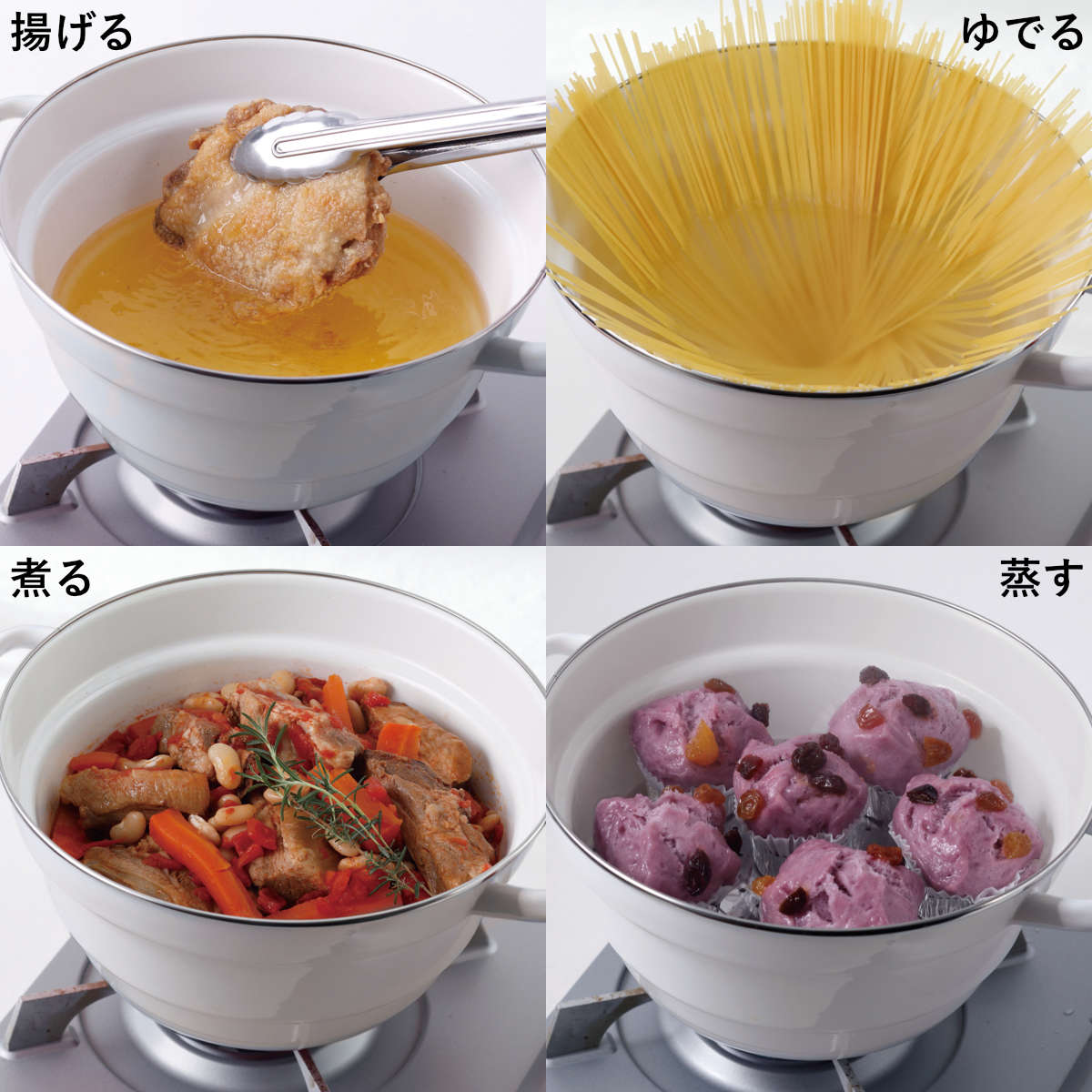 富士ホーロー 鍋 IH対応 27cm Honey Ware オールインワン スノコ付