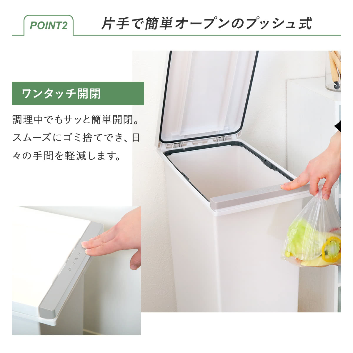 アスベル（ASVEL） ゴミ箱 20L 密閉プッシュペール エバン （ ごみ箱