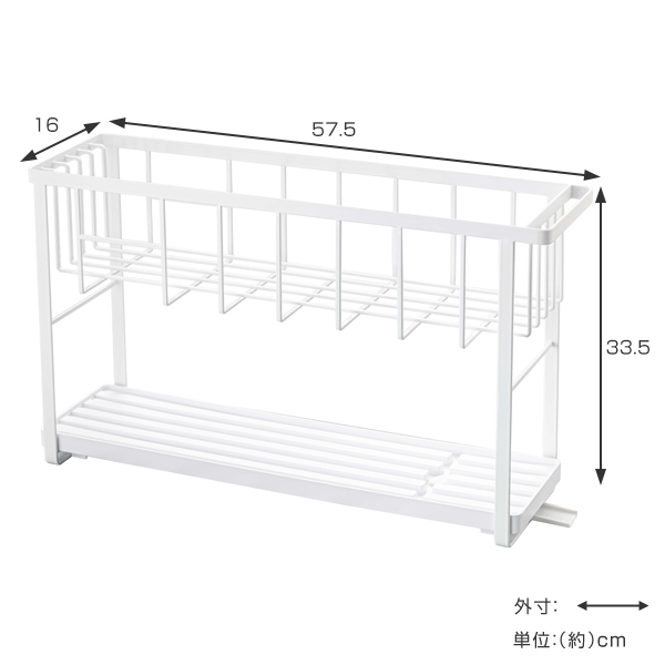 山崎実業 tower スリムスリーウェイ水切り...の詳細画像3