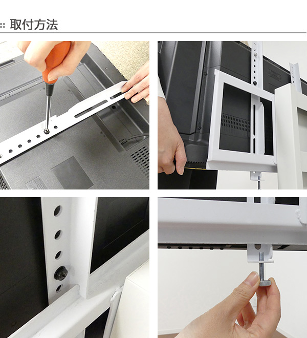 クロシオ テレビ台 壁掛け風 テレビラック ハイタイプ 角度調整 幅70cm