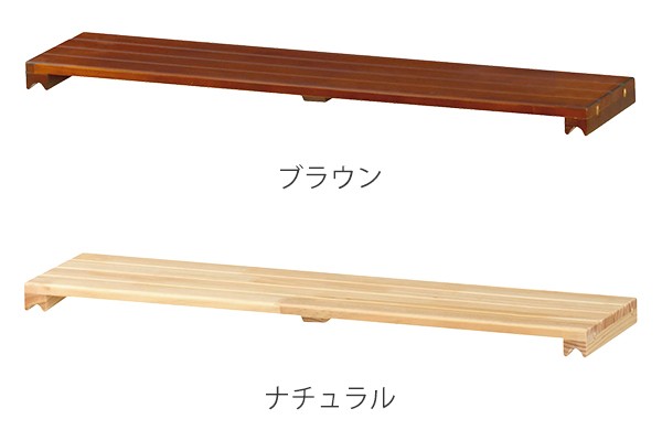 送料無料【新品】木製 フリーラック アウトレット 楽天市場】フリーラック 5段 天然木 オープンラック パレット 約幅85cm