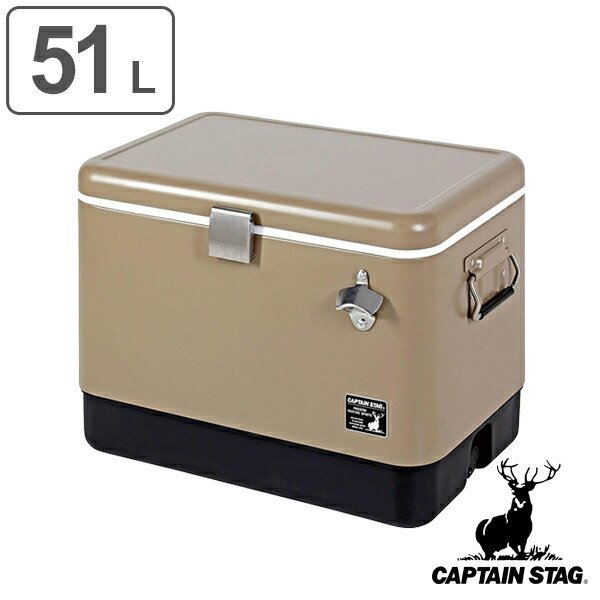 値下げステンレス　クーラーボックス　51L Amazon | スチールベルトクーラーボックス☆ステンレスクーラー