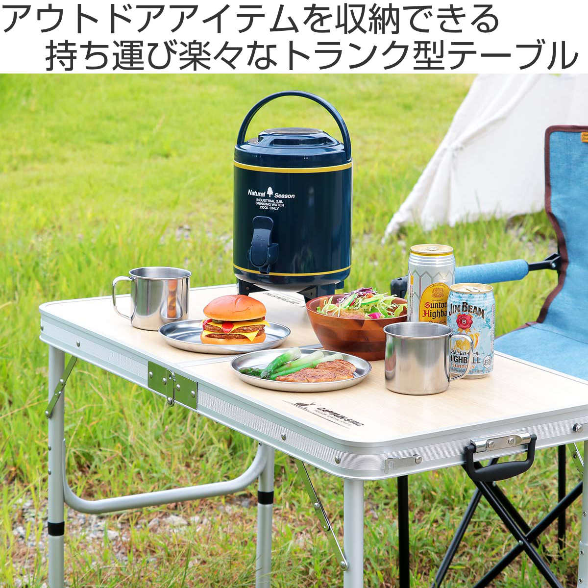 キャプテンスタッグ(CAPTAIN STAG) アウトドアテーブル テーブル キャプテンスタッグ(CAPTAIN STAG) ステンレス ソロテーブル 295×215