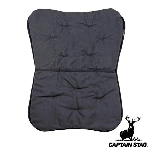 キャプテンスタッグ(CAPTAIN STAG) アウトドアチェア クッションライ 323825.jpg