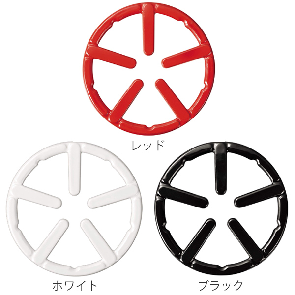 パール金属 ミニ五徳 フェール アウトドア 鉄鋳物 ホーロー加工