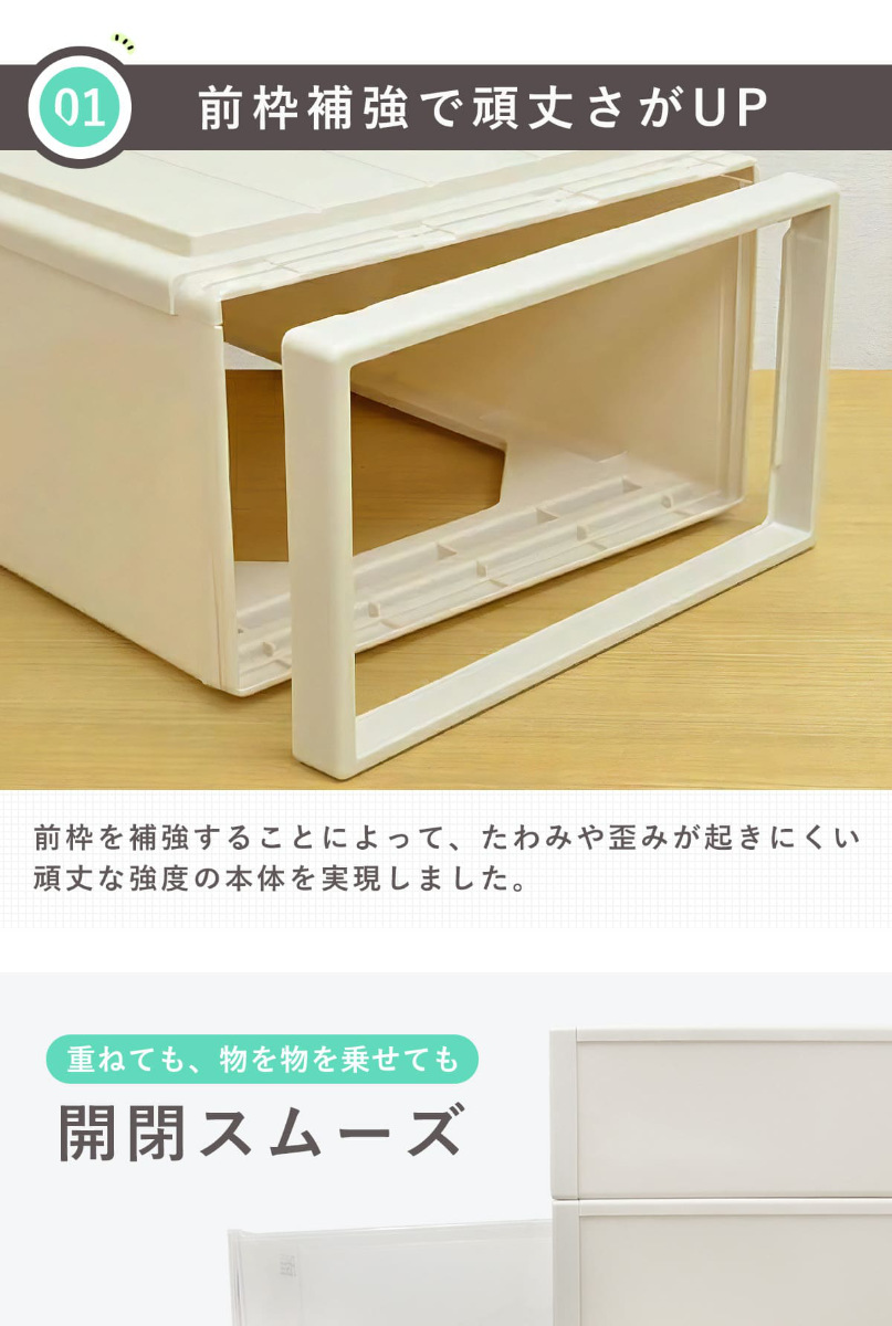 収納ケース Fits フィッツケース ロングL...の詳細画像3