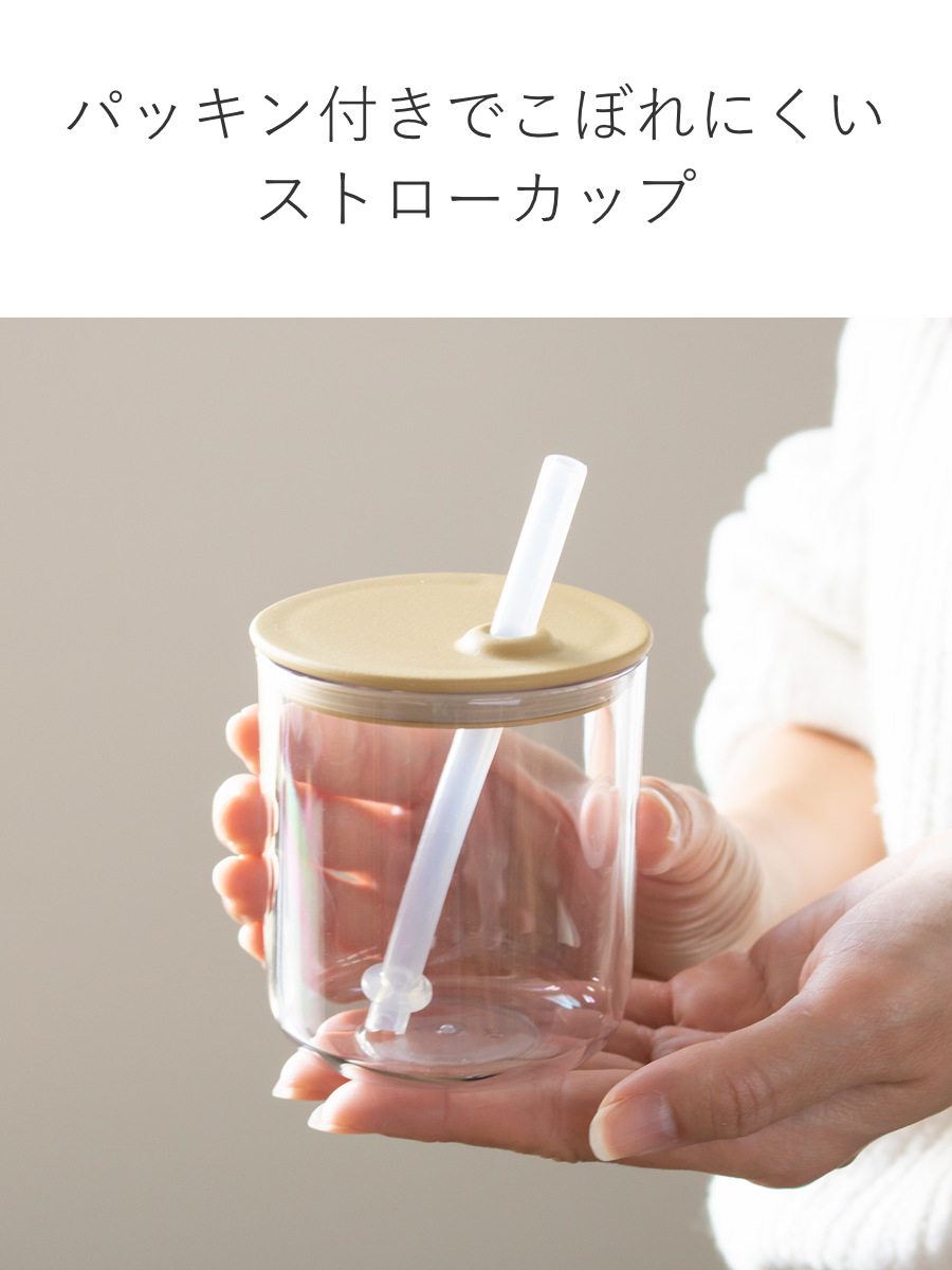 KINTO（キントー） BONBO 6pcs セット （ 子供用食器 6点セット ボンボ