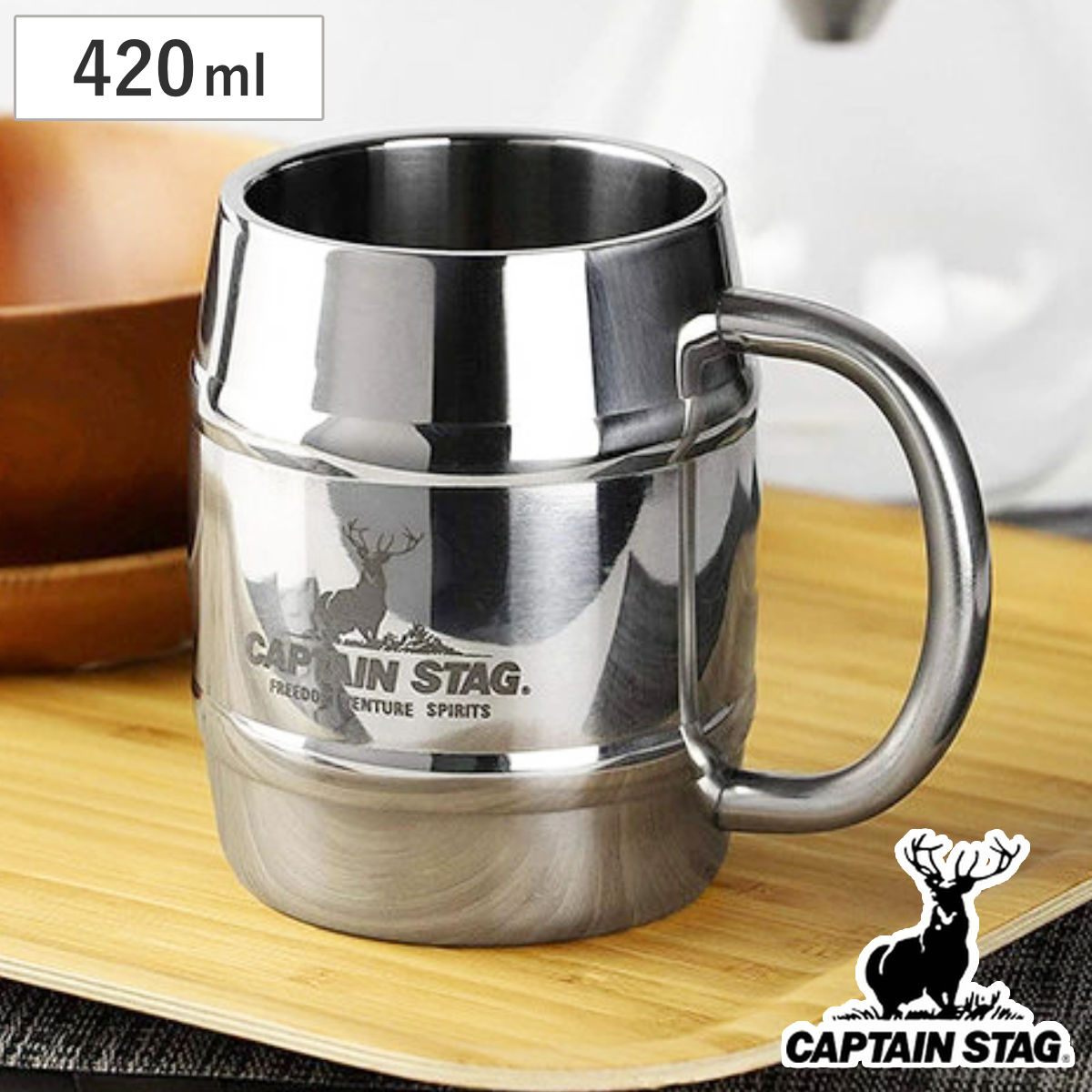 フェイラーステンレスボトルカップセット CAPTAIN STAG（キャプテンスタッグ） マグカップ 樽型 ステンレス製