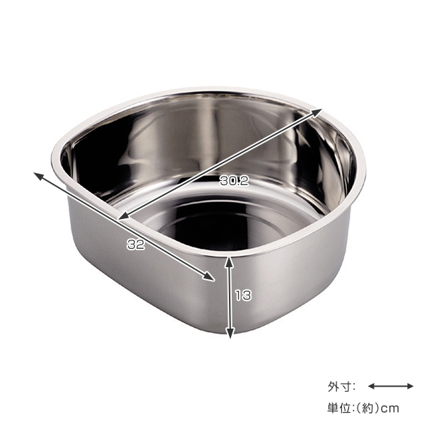 ステンレスたらいの商品一覧 通販 - Yahoo!ショッピング