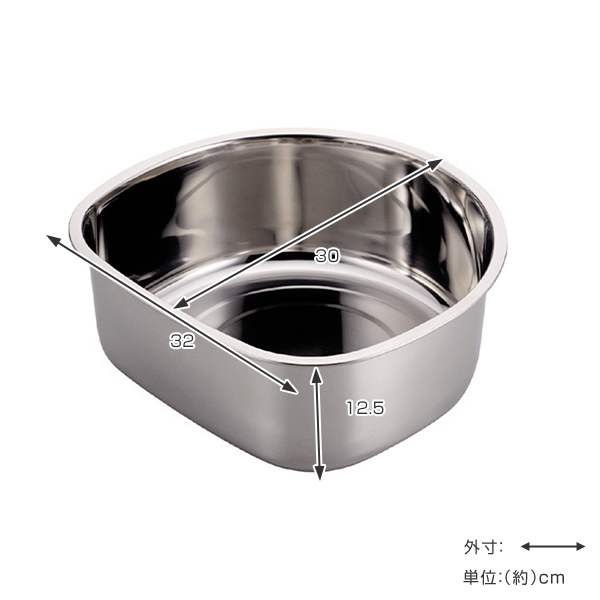 洗い桶 D型 30cm ステンレス製 アットア...の詳細画像1