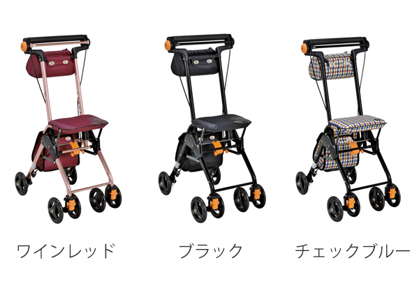 幸和製作所 シルバーカー テイコブナノンDX コンパクト 座れる