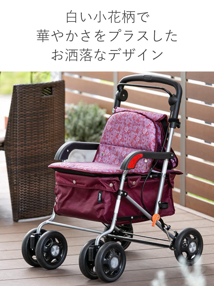 幸和製作所 シルバーカー 軽量 おしゃれ 座れる カウート2 プレゼント