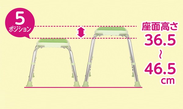 シャワーチェア 背付 5段階 高さ調整 組立式 テイコブ シャワーベンチ 介護イス （ 風呂椅子 介護 固定 背もたれ お風呂 椅子 ベンチ ）  :324508:リビングート ヤフー店 - 通販 - Yahoo!ショッピング