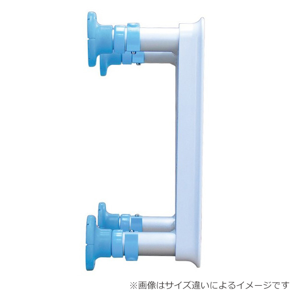 浴槽台 座面39cm 高さ16〜20.5cm 踏み台 椅子 介護用品 （ 風呂