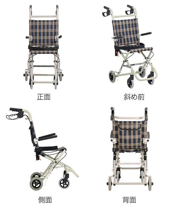 介助用車いす 介助式 座面幅30cm 非課税 （ 車椅子 車イス 介護 介助用