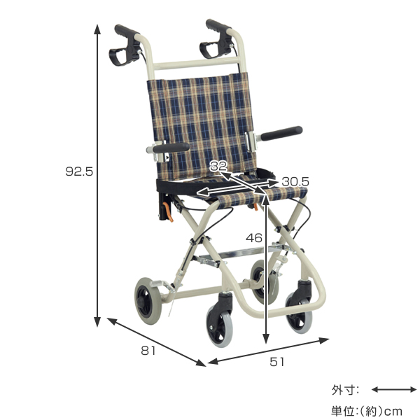 介助用車いす 介助式 座面幅30cm 非課税 （ 車椅子 車イス 介護 介助用