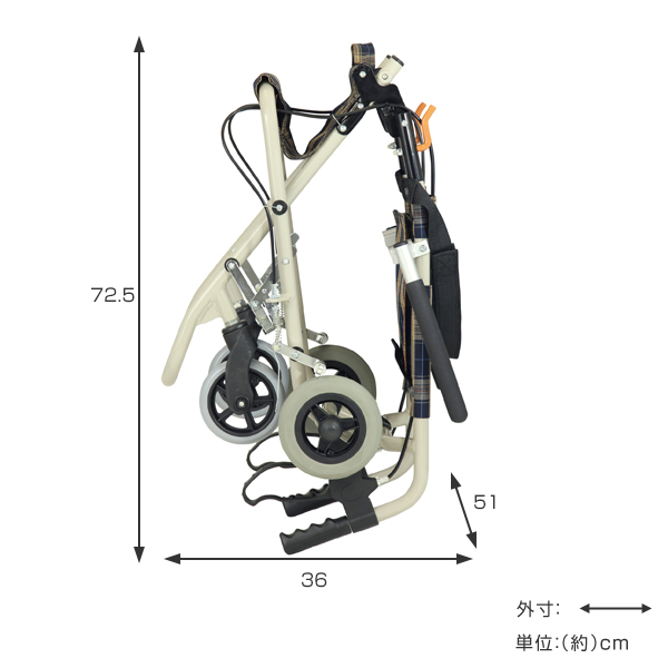 介助用車いす 介助式 座面幅30cm 非課税 （ 車椅子 車イス 介護 介助用