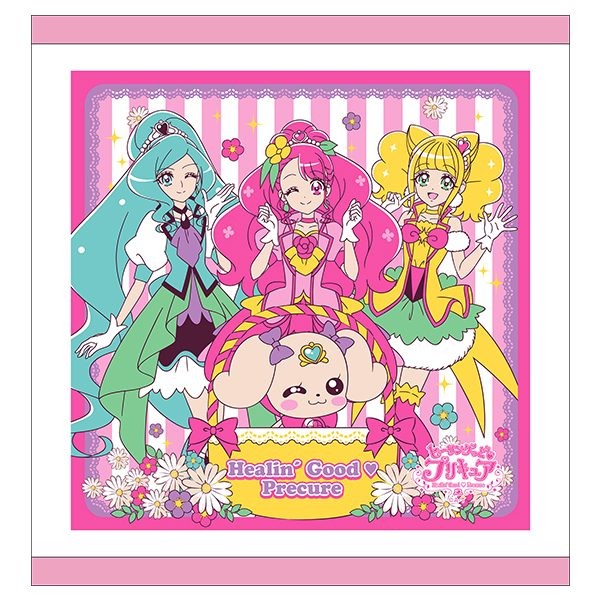 タオル 34×36 ヒーリングっどプリキュア ハンドタオル （ タオル