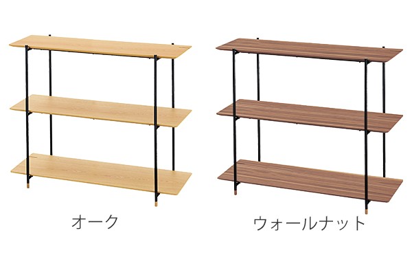 東谷 オープンラック 幅108cm 3段 木天板 ミニマルデザイン Luca