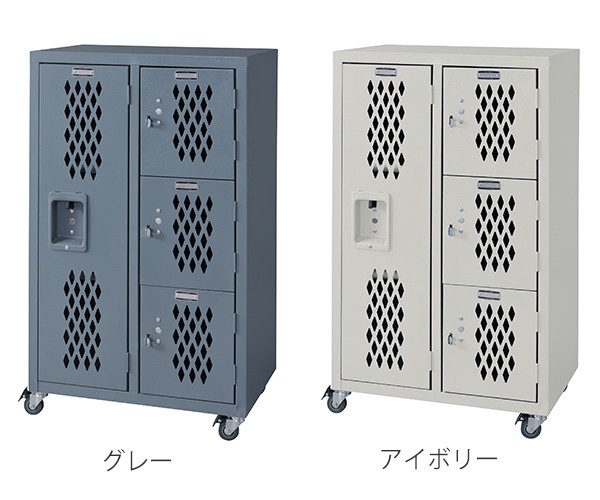 東谷 チェスト 幅58cm 2列 キャスター付 スチールロッカー風 東谷 チェスト 幅58cm 2列 キャスター付 スチールロッカー風