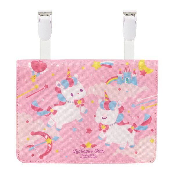 移動ポケット ユニコーン ポケット 付けポケット ハンカチ入れ 子供