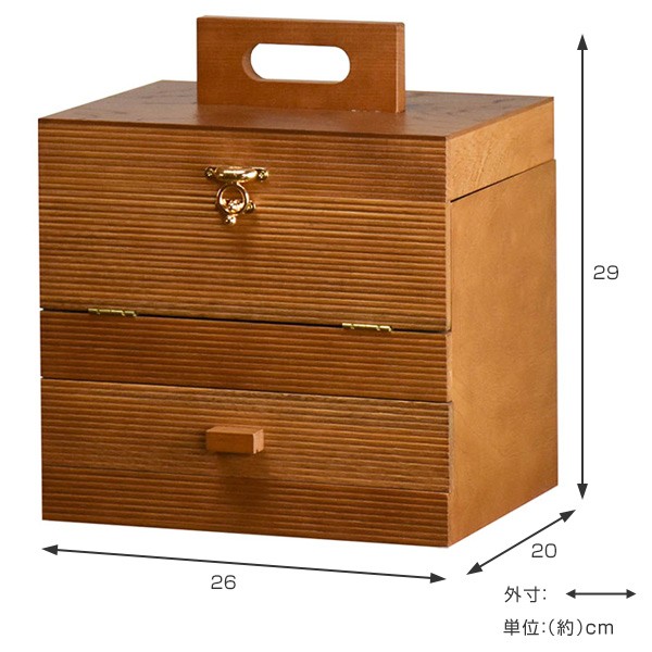メイクボックス　ドレッサー　ジャスミン　日本製　幅28cm メイクボックス メイクボックス ドレッサー ジャスミン 日本製 幅28cm メイク