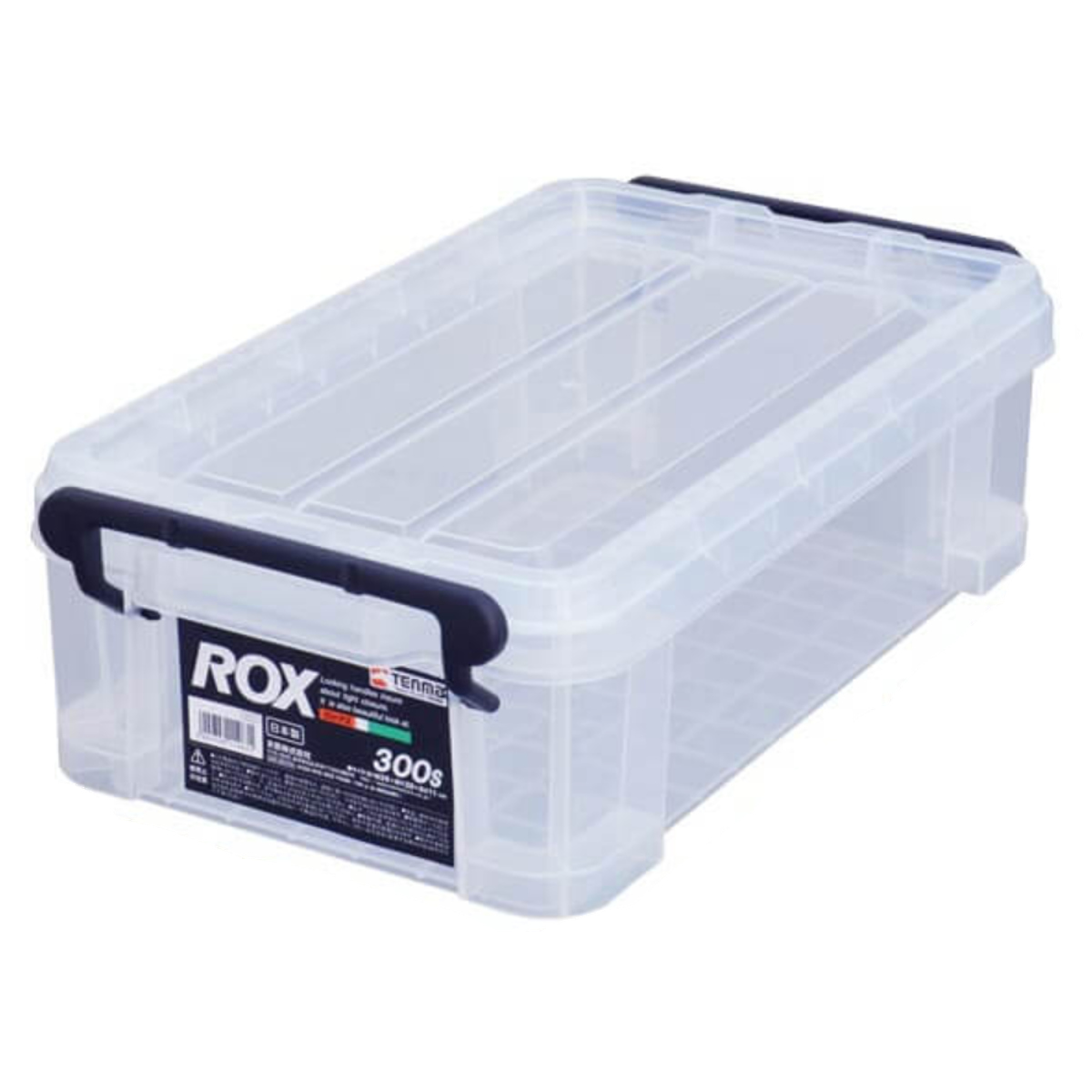 天馬 収納ボックス 幅20×奥行35×高さ11cm ロックス 300S フタ付き