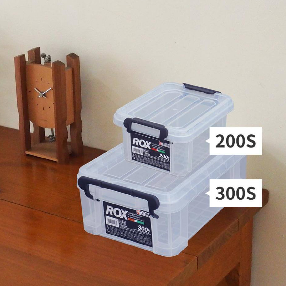 天馬 収納ボックス 幅20×奥行35×高さ18cm ロックス 300M フタ付き
