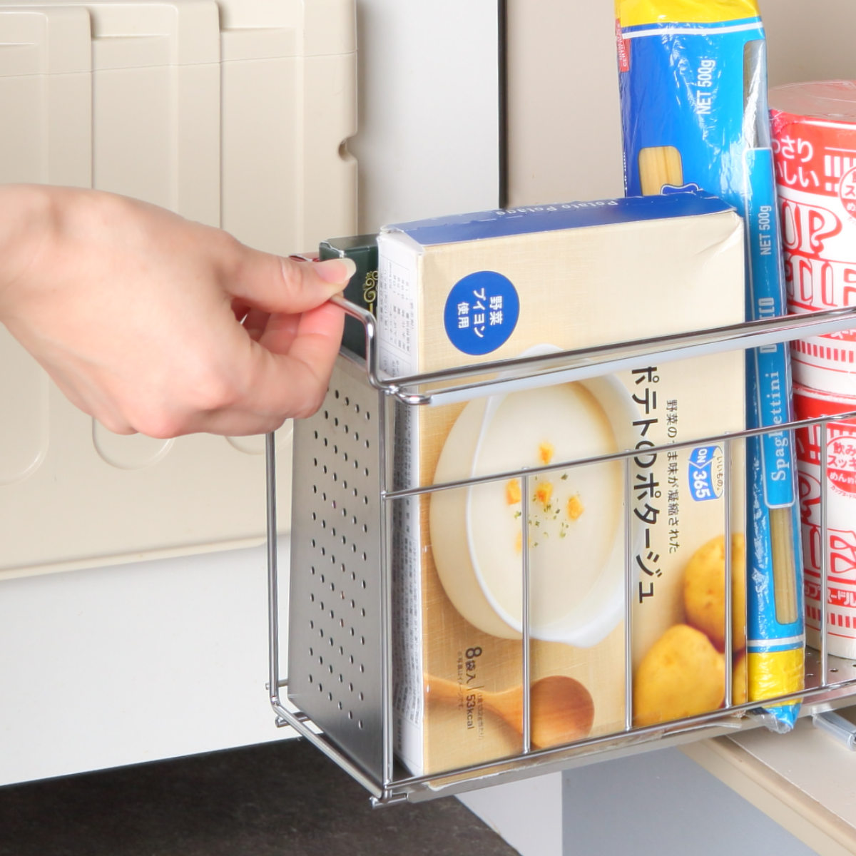 ヨシカワ シンク下収納 シンク下スライド収納 1段 幅15cm （ シンク下