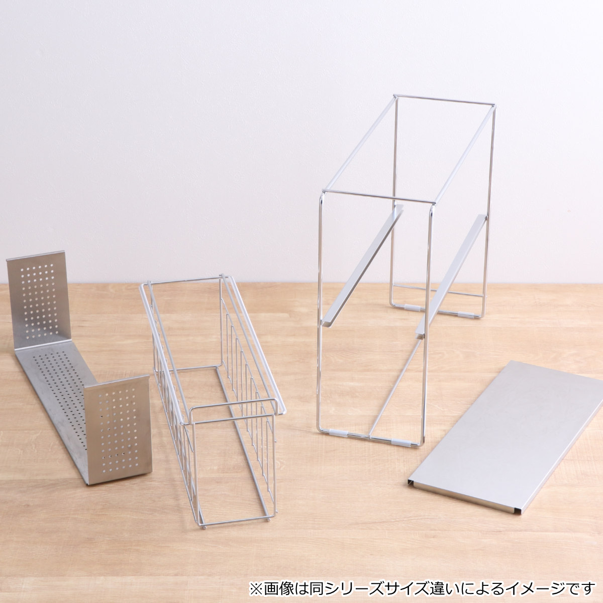 ヨシカワ シンク下収納 シンク下スライド収納 1段 幅20cm （ シンク下