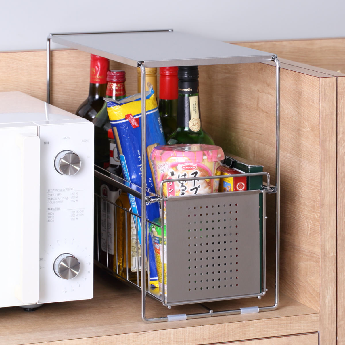 ヨシカワ シンク下収納 シンク下スライド収納 1段 幅20cm （ シンク下