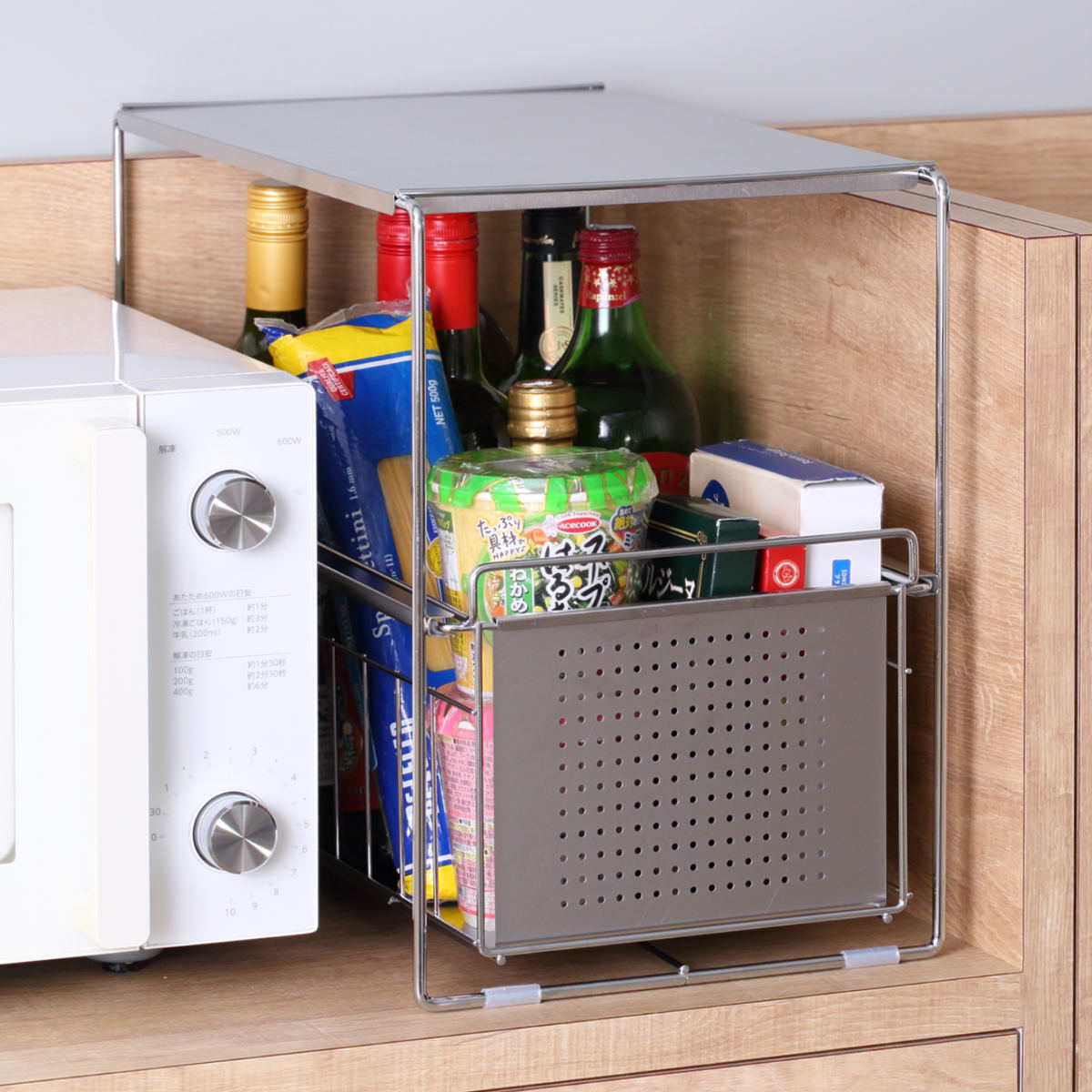 ヨシカワ シンク下収納 シンク下スライド収納 1段 幅25cm （ シンク下