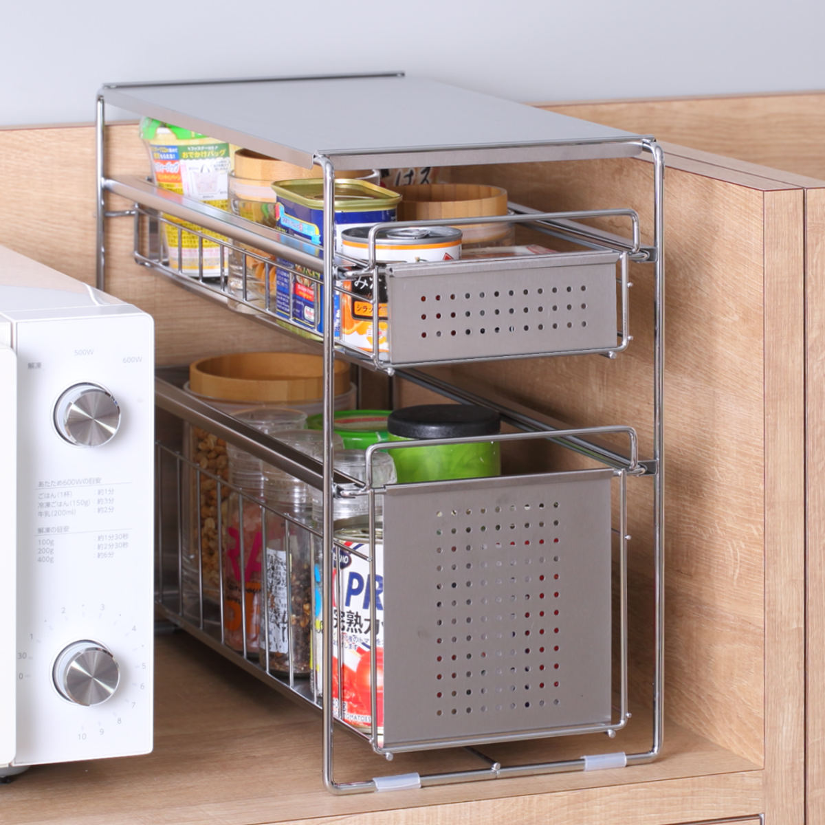 ヨシカワ シンク下収納 シンク下スライド収納 2段 幅20cm （ シンク下