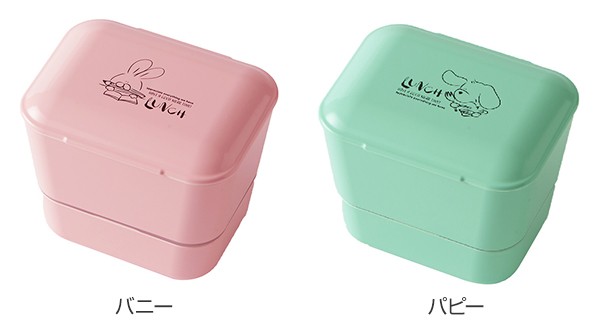 お弁当箱 2段 Roof サラダ＆デザート 400ml 入れ子 ランチ