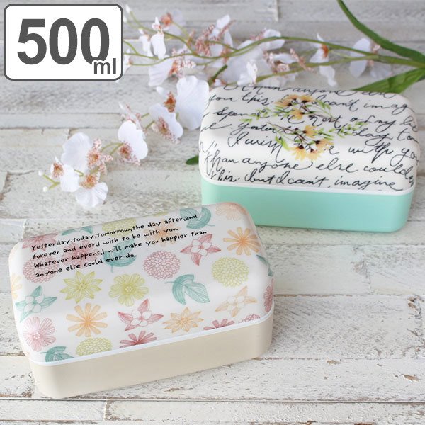 レトロ花見弁当箱 楽天市場】弁当箱 1段 670ml HANAKO 木蓋つきフードボックス