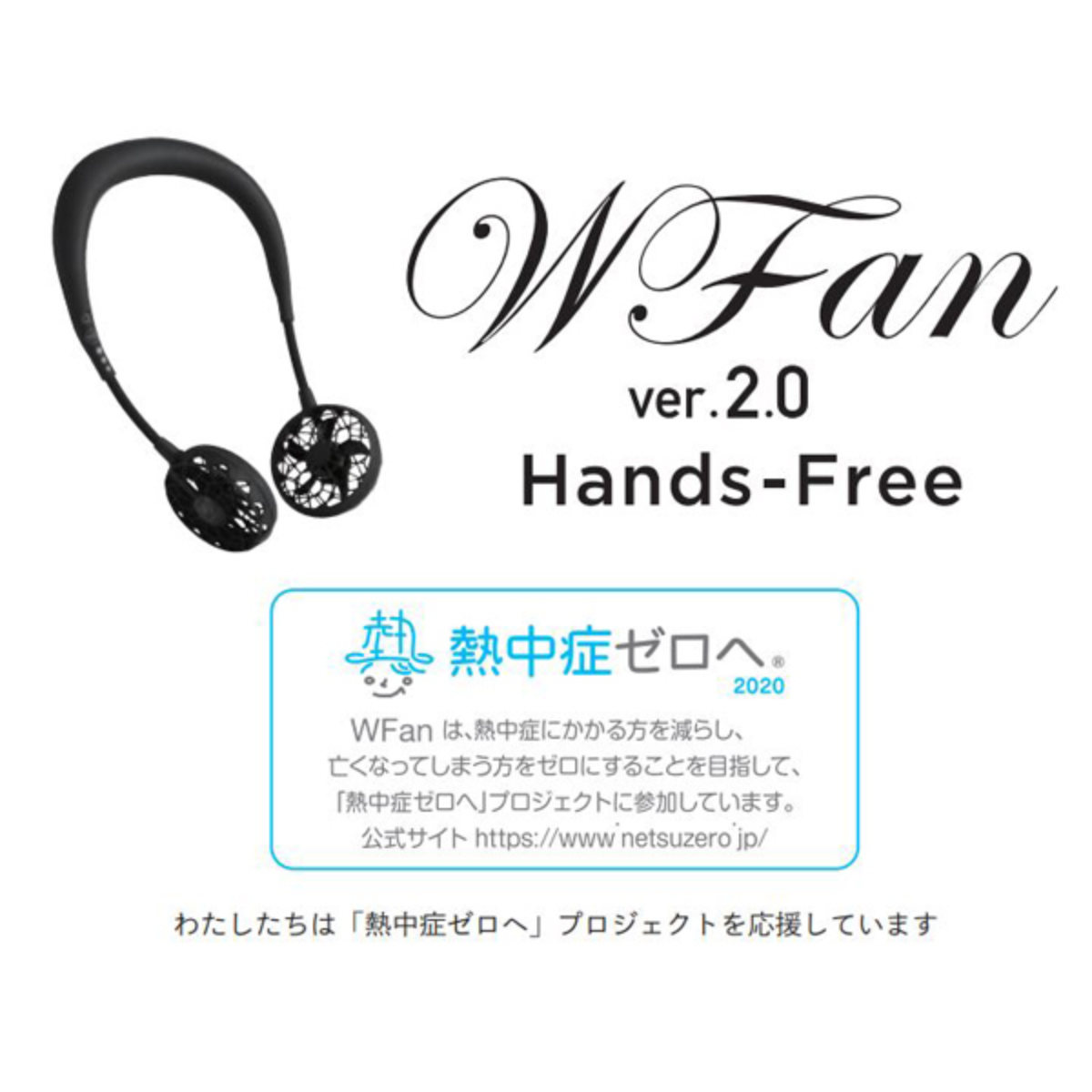 在庫処分特価）ネックファン 扇風機 首かけ ダブルファン 軽量 USB