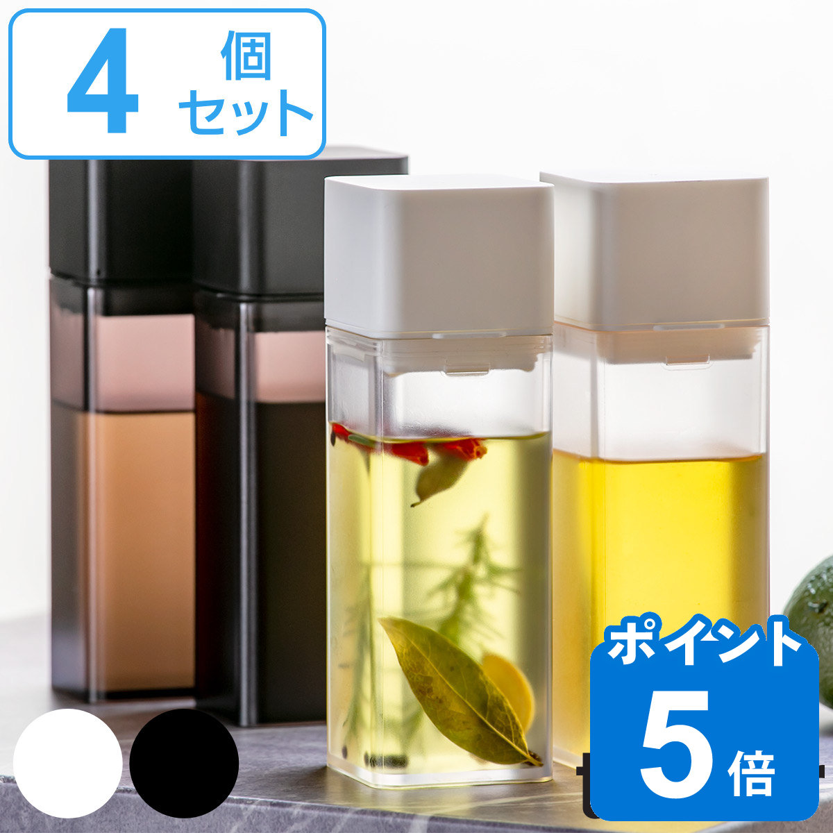 tower 調味料入れ 詰め替え用調味料ボトル （ タワー 山崎実業 オイルボトル オイル差し 醤油差し オイルポット 詰め替え ）  :325490:リビングート ヤフー店 - 通販 - Yahoo!ショッピング