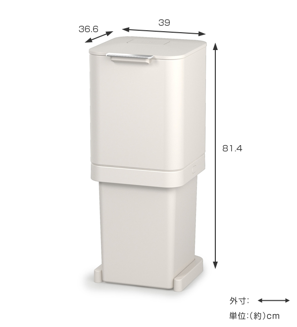 Joseph Joseph（ジョセフジョセフ） ゴミ箱 60L トーテムポップ 分別 2