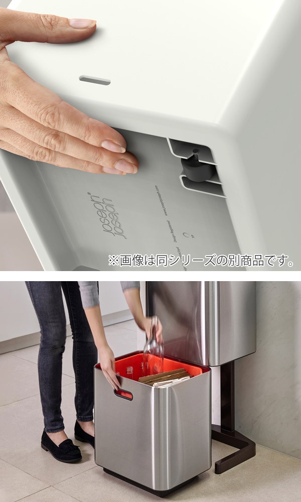 ゴミ箱 60L トーテムマックス ステンレス 分別 2段 JosephJoseph 