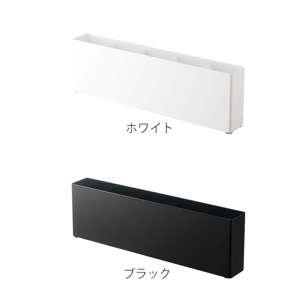 山崎実業 tower シンク下仕切り付きワイド...の詳細画像3