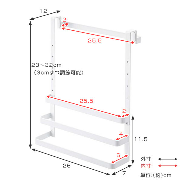 tower 山崎実業 シンク扉ゴミ袋ホルダー タオルハンガー付き タワー 