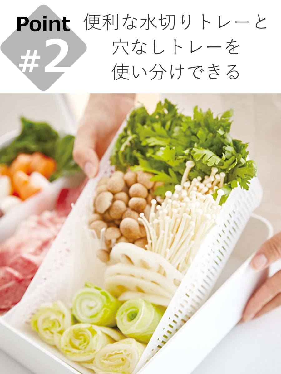 tower 山崎実業 蓋付き卓上水切りトレー タワー 角型 （ 4903208049115