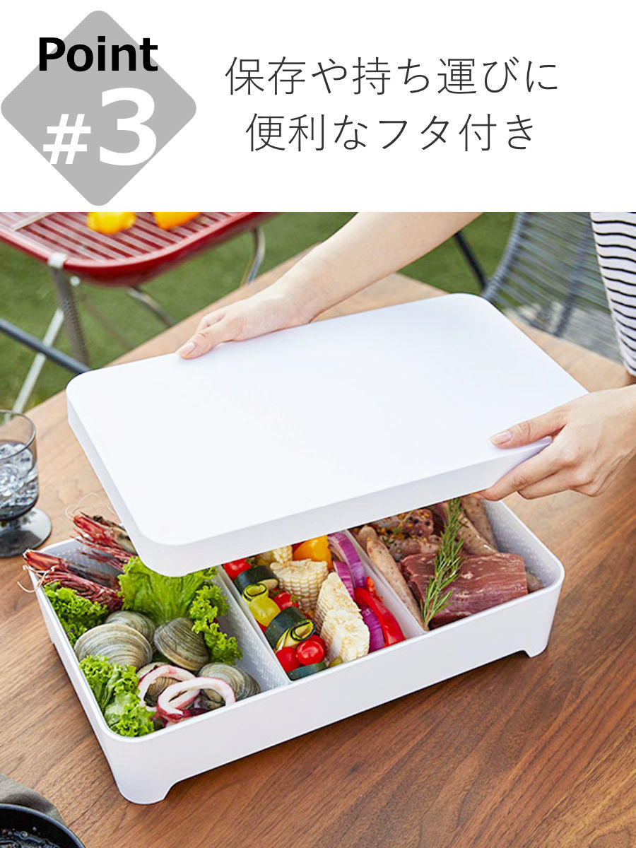 tower 山崎実業 蓋付き卓上水切りトレー タワー 角型 （ 4903208049115