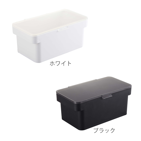 山崎実業 tower 密閉ぬか漬けケース タワー 水取り器付