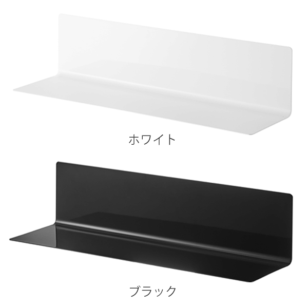 山崎実業 tower マグネットキッチン棚 タワー ワイド （ 4903208050784 キッチンラック マグネット キッチン棚 調味料ラック キッチン収納 ） | tower | 03