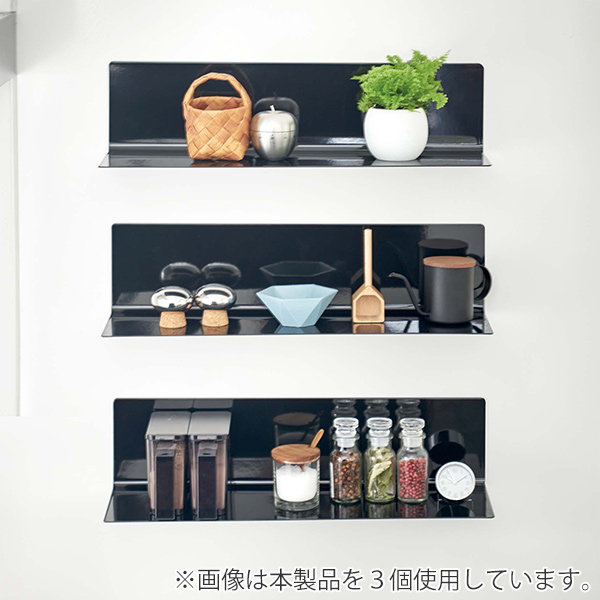 tower 山崎実業 マグネットキッチン棚 タワー ワイド （ 4903208050784