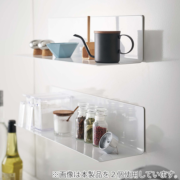 tower 山崎実業 マグネットキッチン棚 タワー ワイド （ 4903208050784