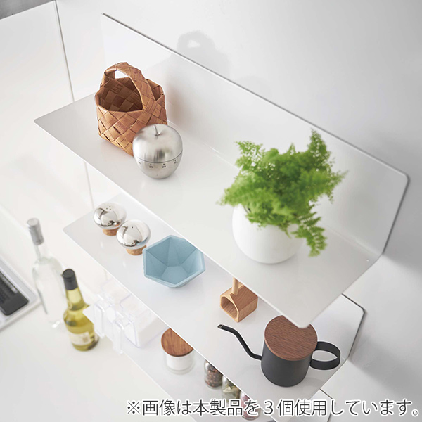 tower 山崎実業 マグネットキッチン棚 タワー ワイド （ 4903208050784